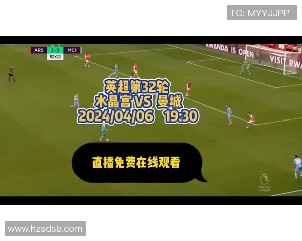 塞尔塔对阵曼联精彩视频直播全程回顾与赛后分析