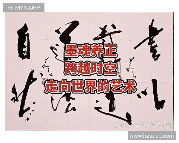 崔永熙:在时代变迁中探寻文化传承与创新的平衡之道 崔永熙:在时代变迁中探寻文化传承与创新的平衡之道