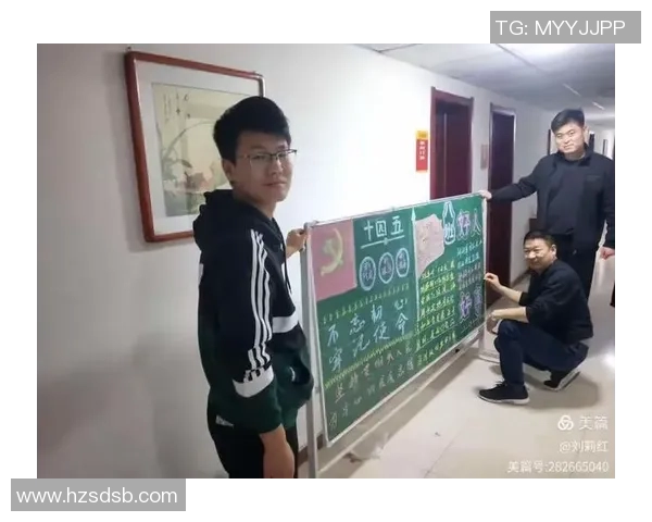 张昊的成长之路：从青涩少年到职场精英的奋斗历程与心路历程