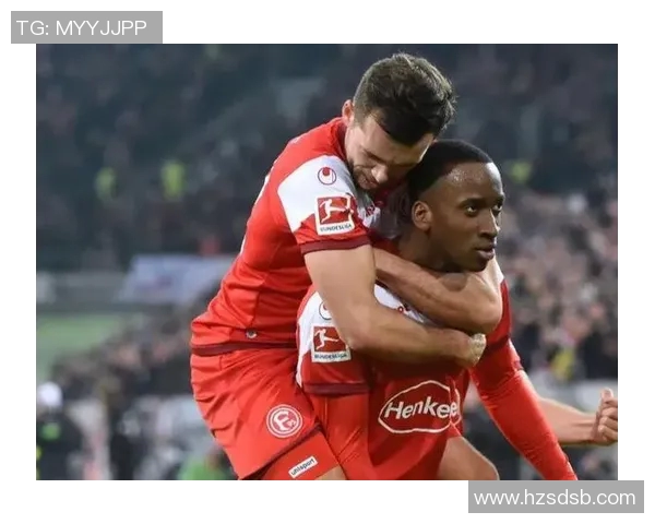 汉堡对决杜塞尔多夫精彩赛事回顾与分析