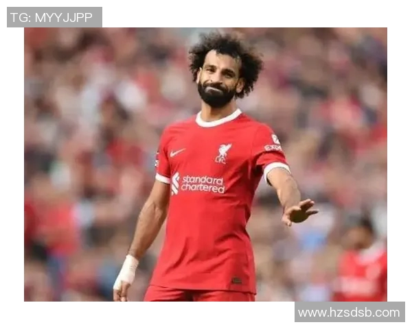 萨拉赫领衔红军新赛季征程重塑辉煌目标再创佳绩