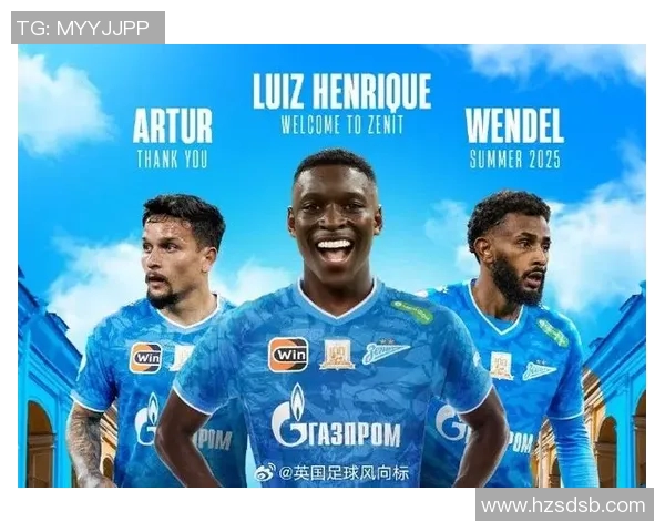 防卫者与博塔弗的精彩对决揭示足球战术与团队精神的完美结合 防卫者与博塔弗的精彩对决揭示足球战术与团队精神的完美结合