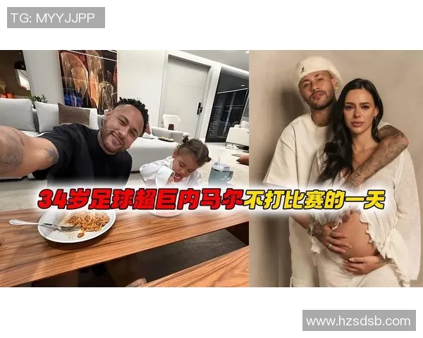 内马尔的足球传奇之路：从巴西小子到全球超级巨星的成长历程