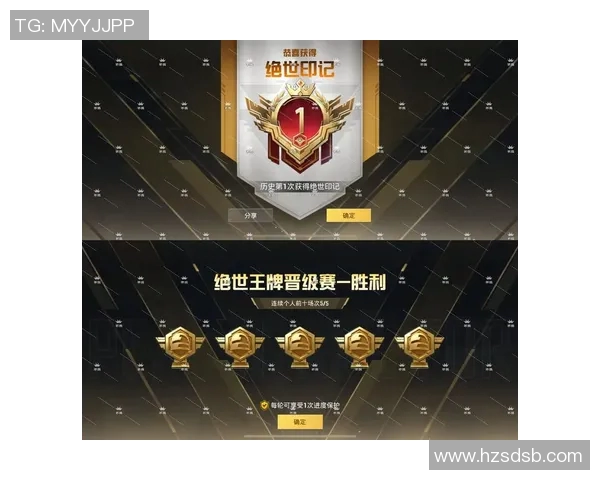 和平精英赛事速度排名更新BLG战队再创辉煌新高MBA 和平精英赛事速度排名更新BLG战队再创辉煌新高MBA