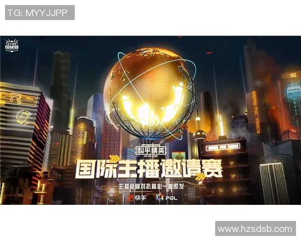 和平精英V5战队实力分析与战术探讨全方位解读MBA