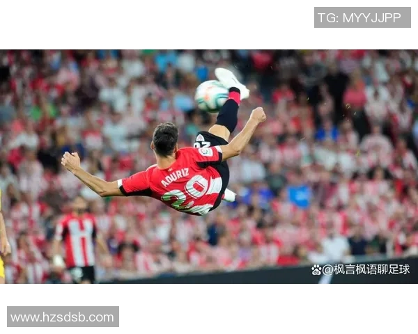 巴伦西亚主场迎战毕尔巴鄂争夺西甲积分榜重要战役