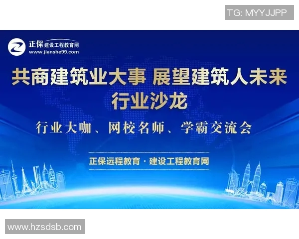 独立队与扎巴汉的较量分析及未来发展展望 独立队与扎巴汉的较量分析及未来发展展望