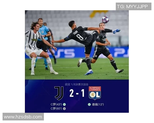 里昂对尤文图斯比赛直播频道信息及观看指南