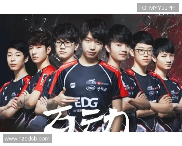 深入探讨EDG战队实力对比及其在赛场上的表现分析