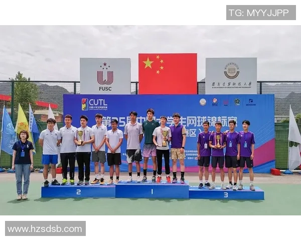 西安网球队在冠军赛中的战术意识与团队协作表现分析