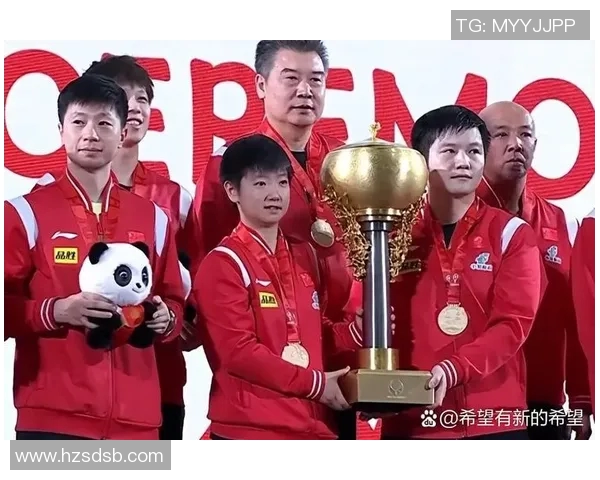 西安乒乓球队在世界杯中的战术分析与表现评估